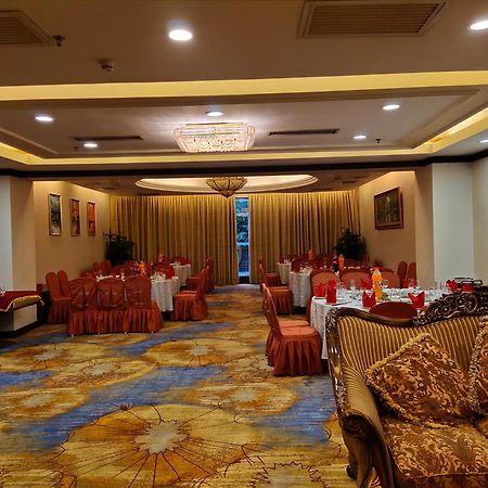 Maoming International Hotel Екстер'єр фото