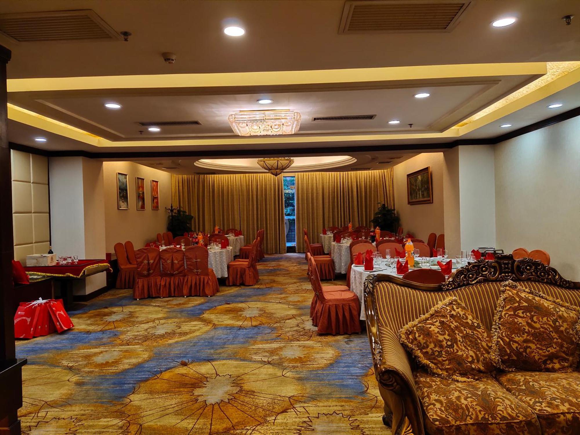Maoming International Hotel Екстер'єр фото
