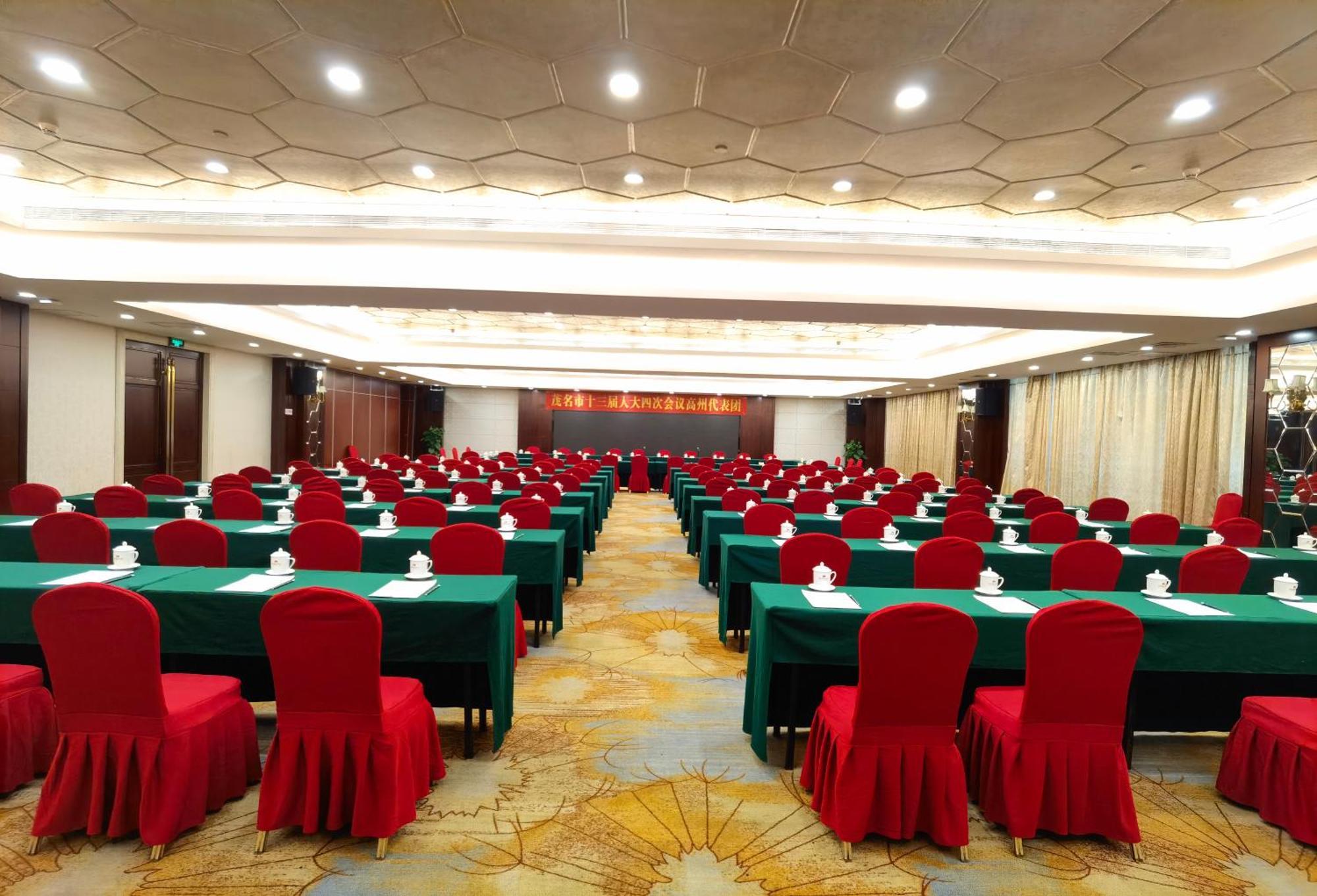 Maoming International Hotel Екстер'єр фото