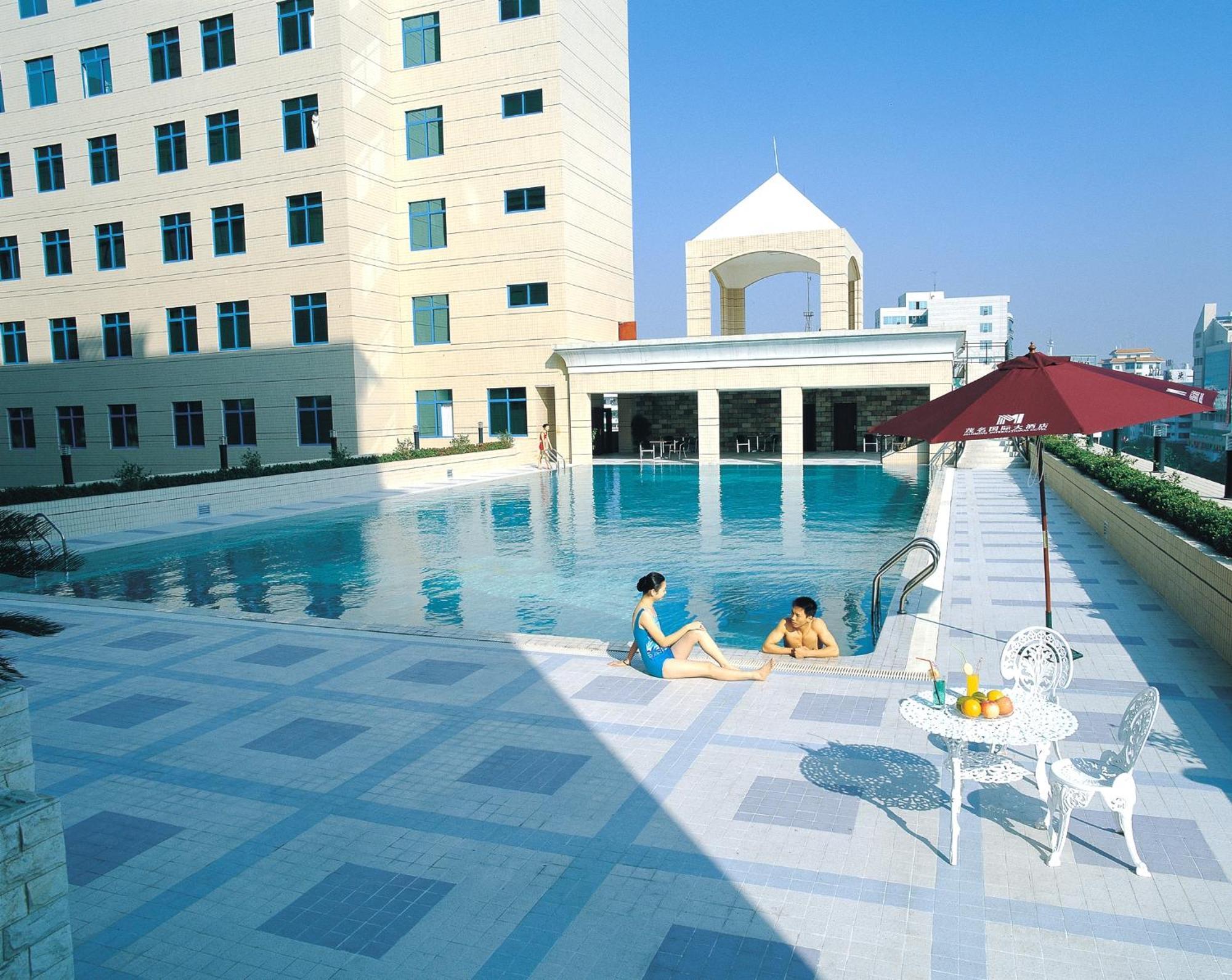 Maoming International Hotel Екстер'єр фото