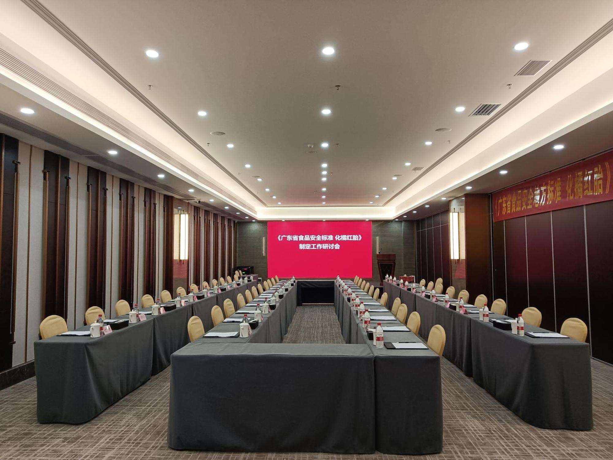 Maoming International Hotel Екстер'єр фото