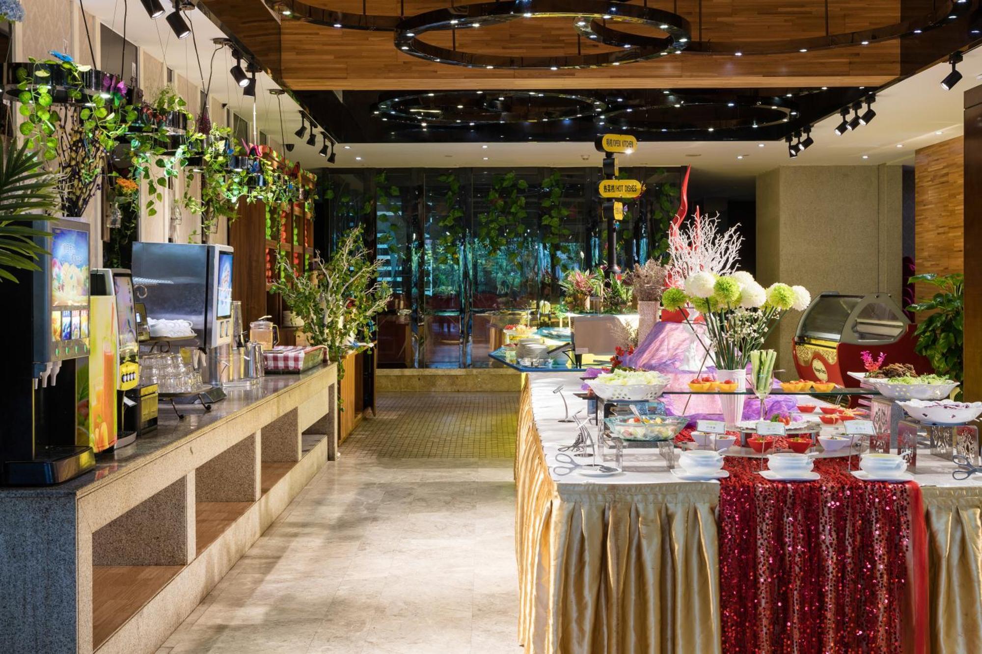 Maoming International Hotel Екстер'єр фото