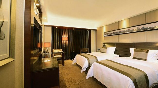 Maoming International Hotel Зручності фото